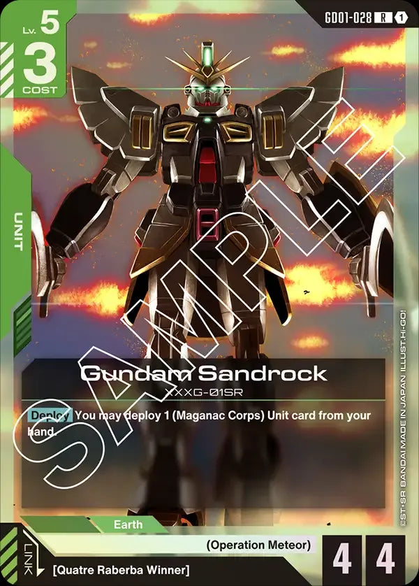 Gundam Sandrock (Unit) (GD01-028) (R)