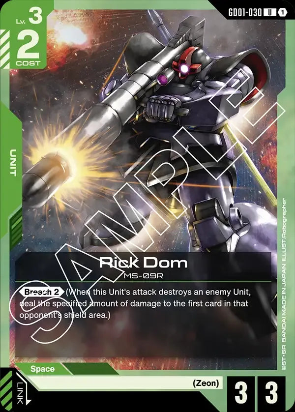 Rick Dom (Unit) (GD01-030) (U)
