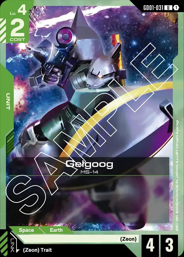 Gelgoog (Unit) (GD01-031) (U)