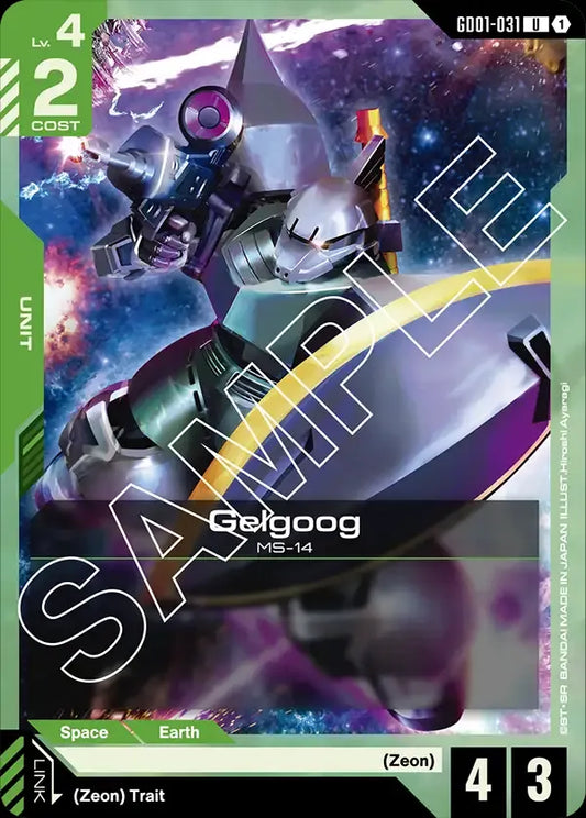 Gelgoog (Unit) (GD01-031) (U)