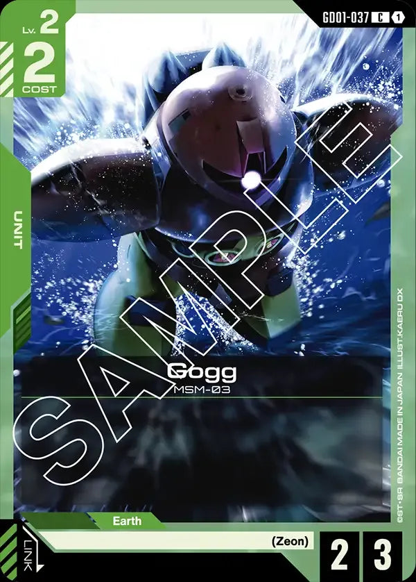 Gogg (Unit) (GD01-037) (C)