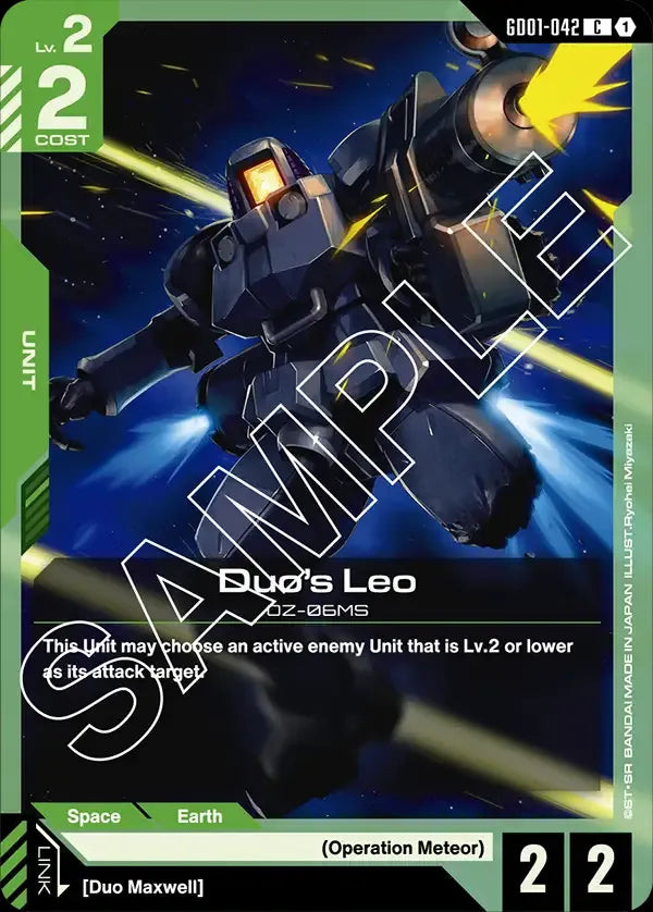 Duo's Leo (Unit) (GD01-042) (C)