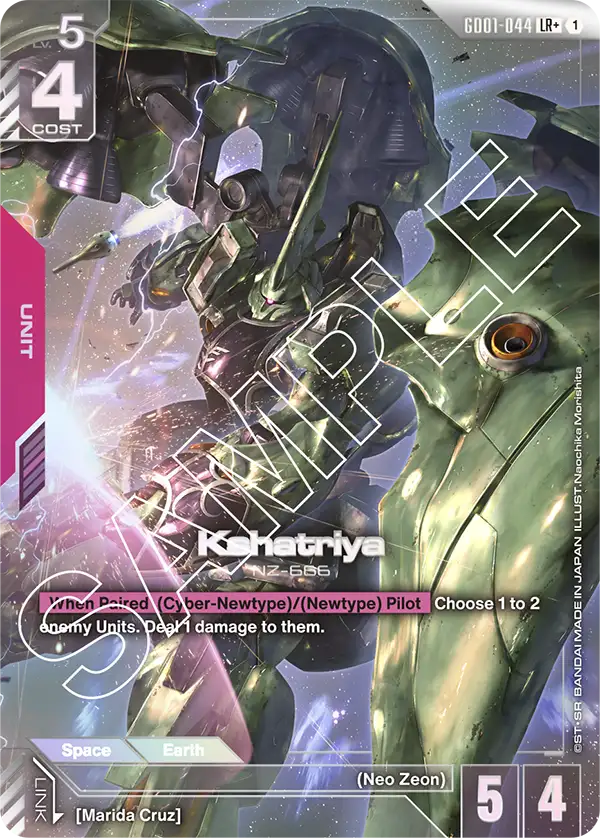 Kshatriya (GD01-044) (LR+)