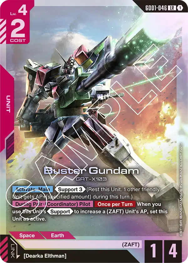 Buster Gundam (GD01-046) (LR)