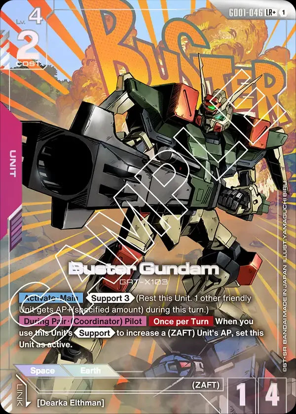 Buster Gundam (Unit) (GD01-046) (Alternate Art)