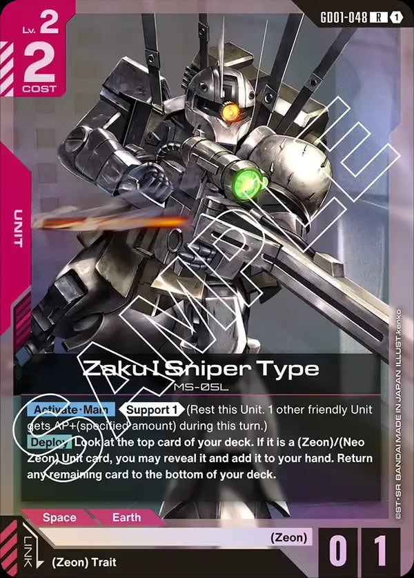 Zaku I Sniper Type (Unit) (GD01-048) (R)