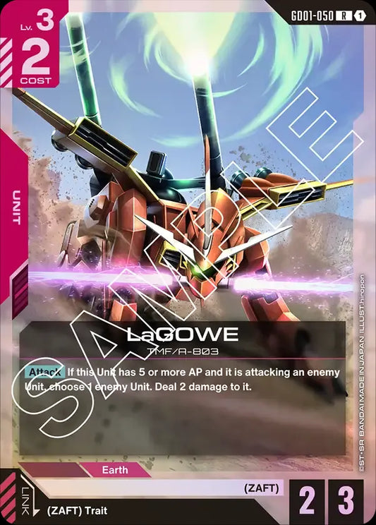 LaGOWE (Unit) (GD01-050) (R)