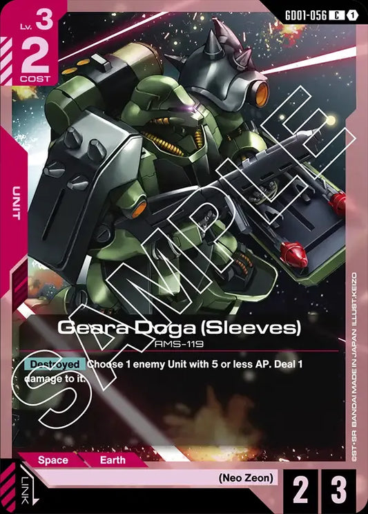 Geara Doga (Unit) (GD01-056) (C)