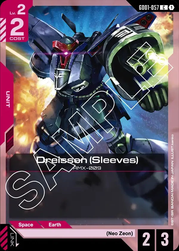 Dreissen (Unit) (GD01-057) (C)