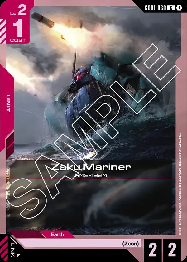 Zaku Mariner (Unit) (GD01-060) (C)