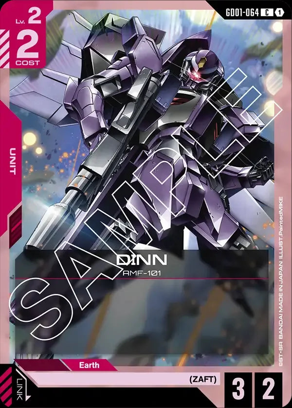 DINN (Unit) (GD01-064) (C)