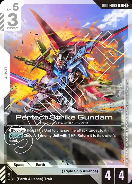 Perfect Strike Gundam (Unit) (GD01-068) (R)