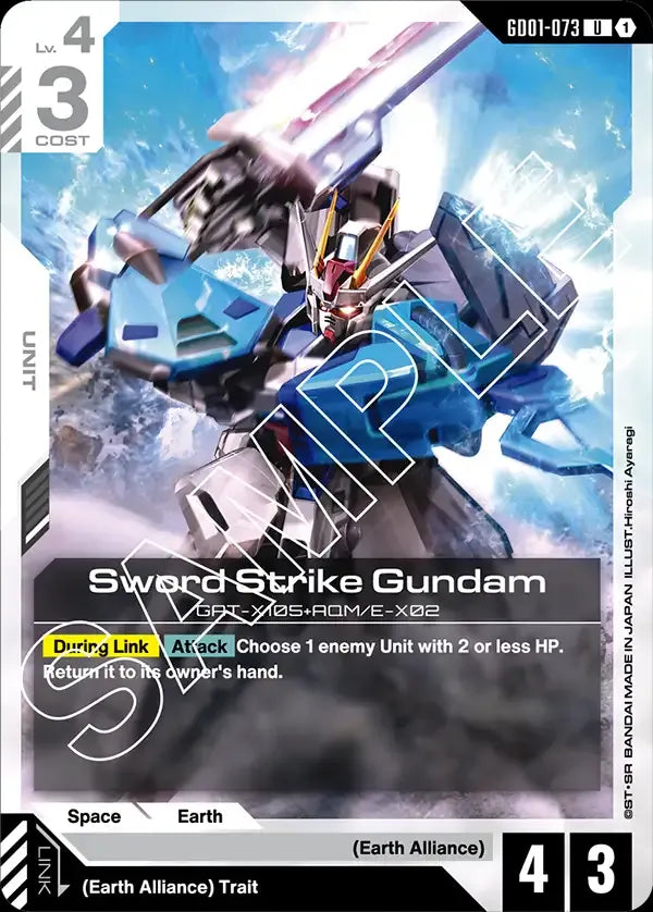 Sword Strike Gundam (Unit) (GD01-073) (U)