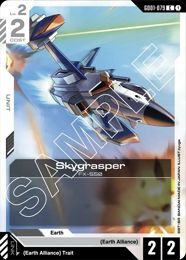 Skygrasper (Unit) (GD01-079) (C)