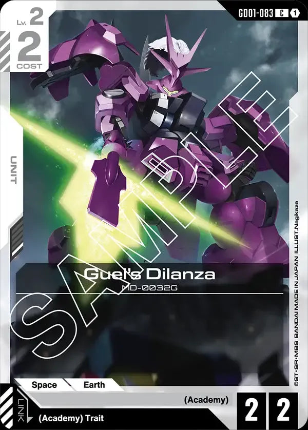 Guel's Dilanza (Unit) (GD01-083) (C)