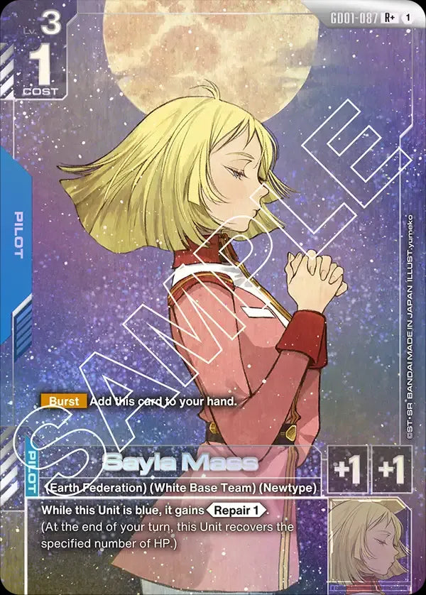 Sayla Mass (Pilot) (GD01-087) (Alternate Art)