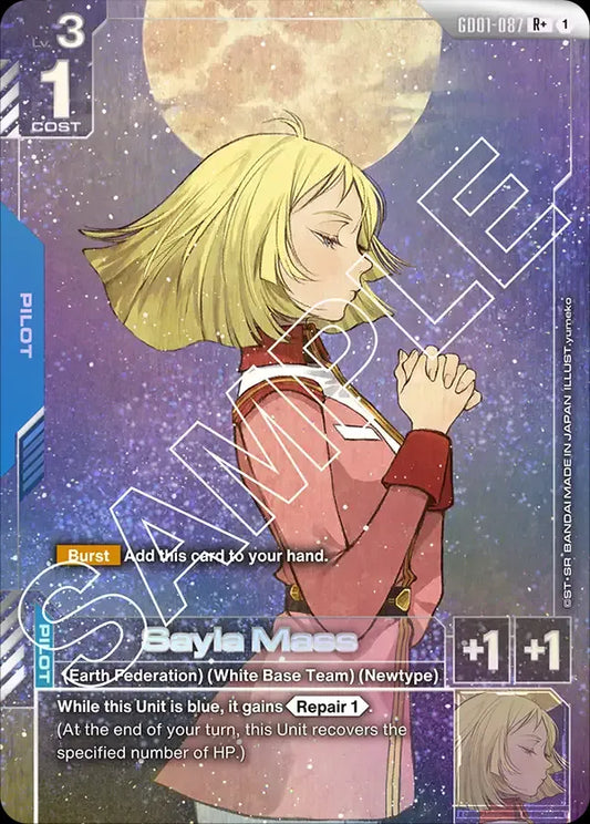 Sayla Mass (Pilot) (GD01-087) (Alternate Art)
