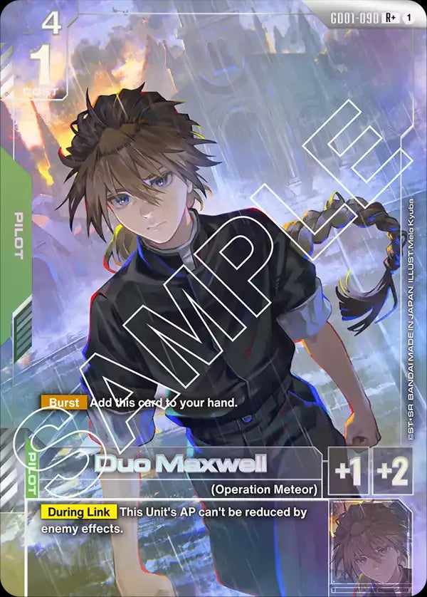 Duo Maxwell (Pilot) (GD01-090) (Alternate Art)