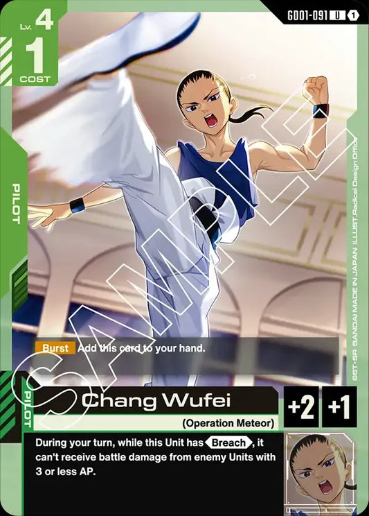 Chang Wufei (Pilot) (GD01-091) (U)