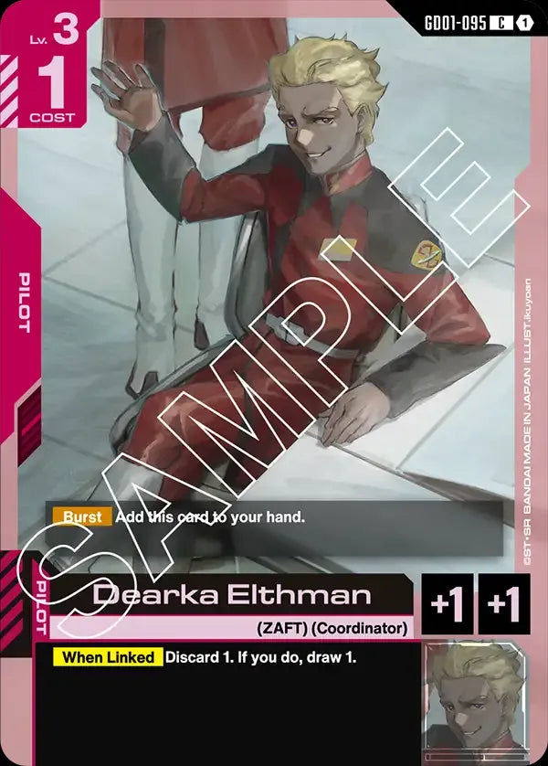 Dearka Elthman (Pilot) (GD01-095) (C)