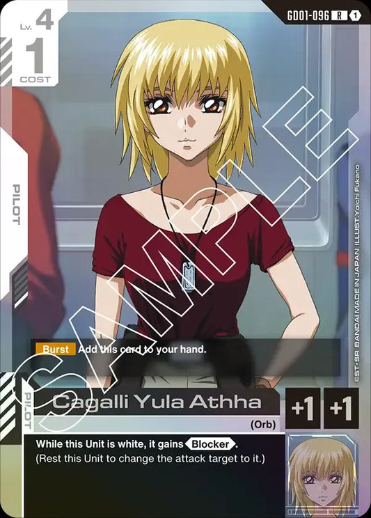 Cagalli Yula Athha (Pilot) (GD01-096)