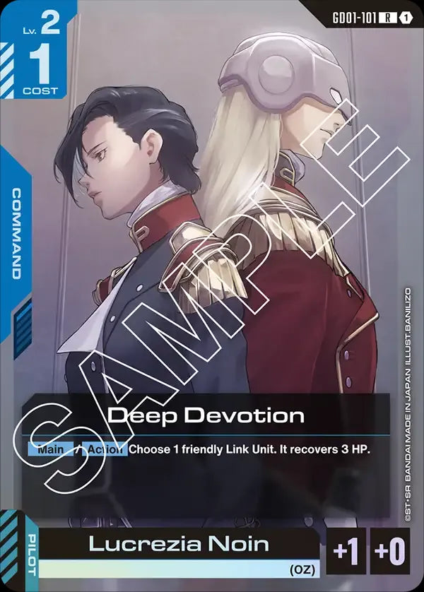 Deep Devotion (Command) (GD01-101) (R)