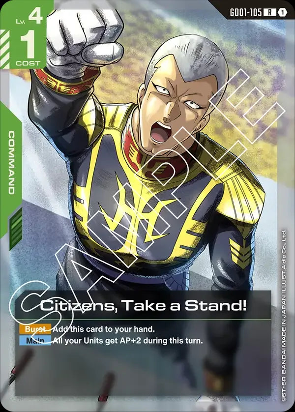 Citizens, Take a Stand! (Command) (GD01-105) (R)