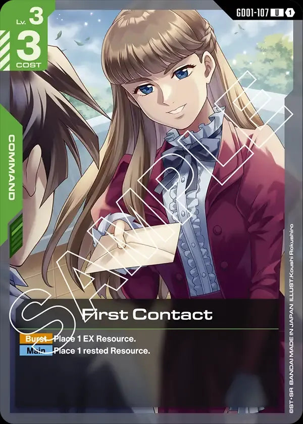 First Contact (Command) (GD01-107) (U)