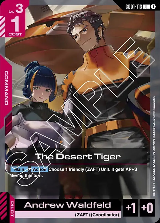 The Desert Tiger (Command) (GD01-113) (U)
