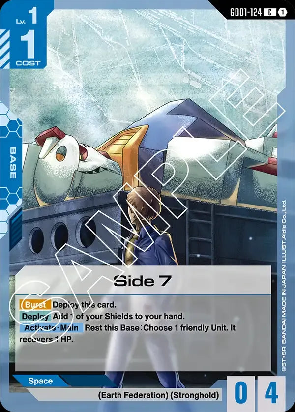 Side 7 (Base) (GD01-124) (C)