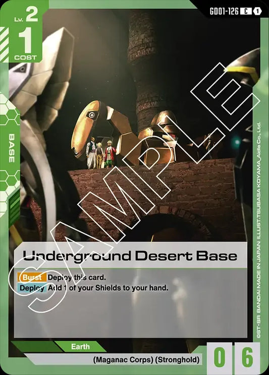 Underground Desert Base (Base) (GD01-126) (C)