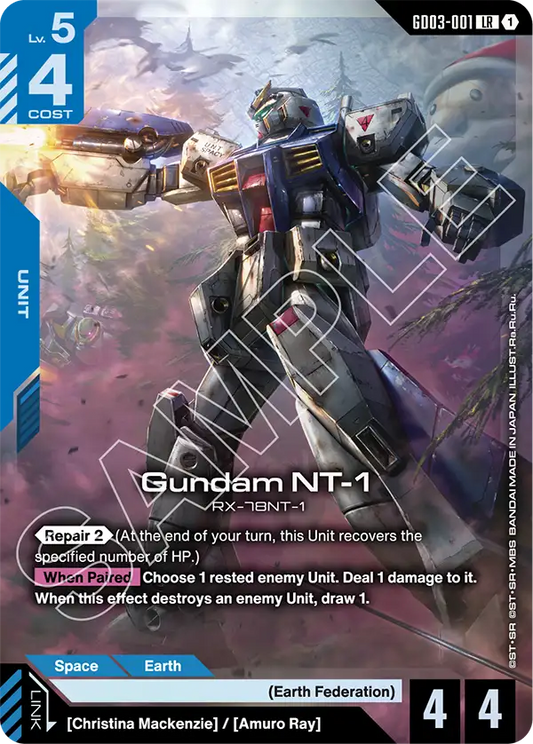 Gundam NT-1 (Unit) (GD03-001) (LR)