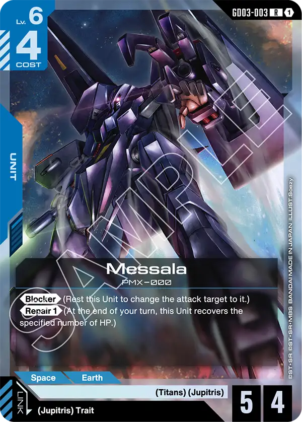 Messala (Unit) (GD03-003) (R)