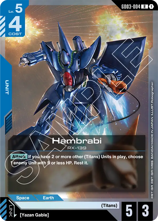 Hambrabi (Unit) (GD03-004) (R)