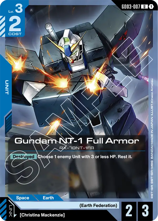 Gundam NT-1 Full Armor (Unit) (GD03-007) (U)