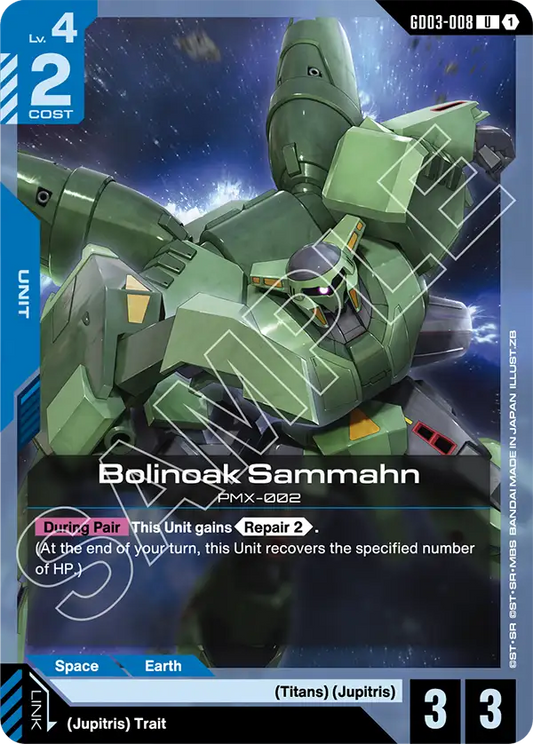 Bolinoak Sammahn (Unit) (GD03-008) (U)