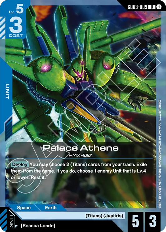 Palace Athene (Unit) (GD03-009) (U)