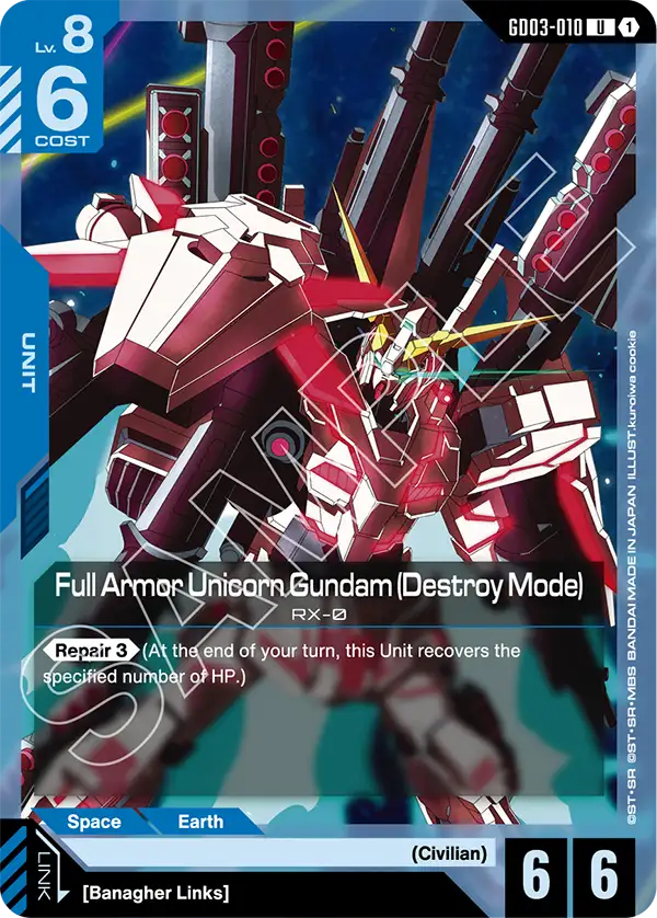 Full Armor Unicorn Gundam (Destroy Mode) (Unit) (GD03-010) (U)