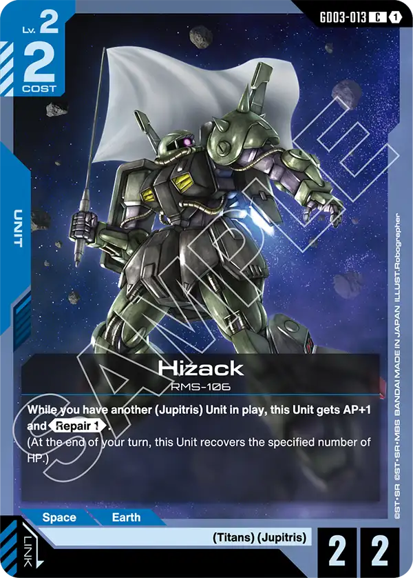 Hizack (Unit) (GD03-013) (C)