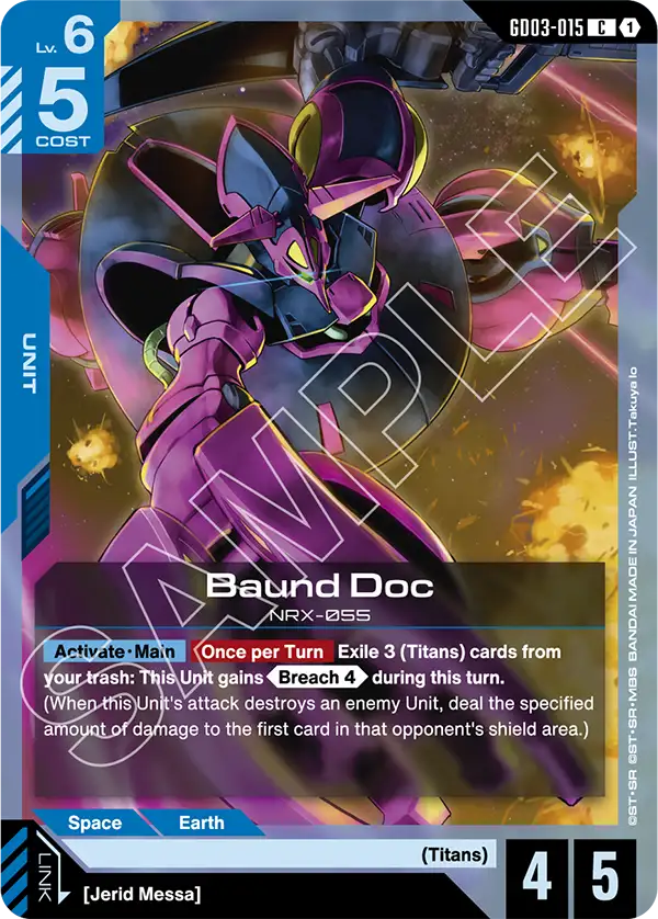 Baund Doc (Unit) (GD03-015) (C)