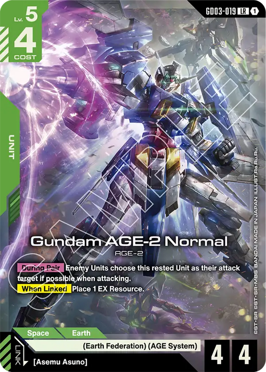 Gundam AGE-2 Normal (Unit) (GD03-019) (LR)