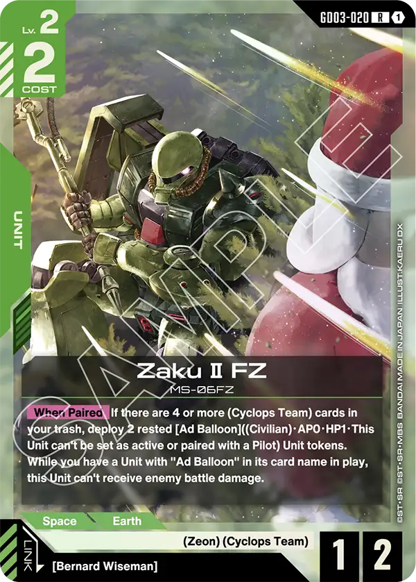 Zaku Ⅱ FZ (Unit) (GD03-020) (R)