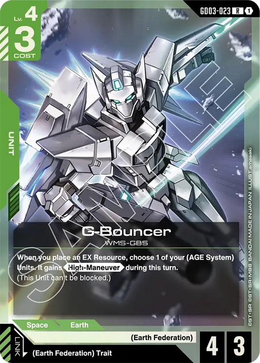 G-Bouncer (Unit) (GD03-023) (R)