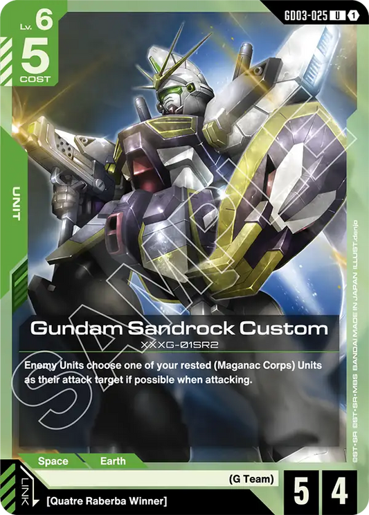 Gundam Sandrock Custom (Unit) (GD03-025) (U)