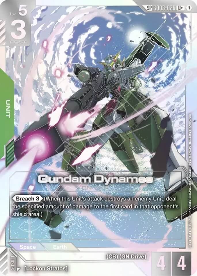 Gundam Dynames (Unit) (GD03-026-SP) (LR+) (Alternate Art)