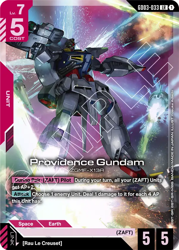 Providence Gundam (Unit) (GD03-033) (LR)