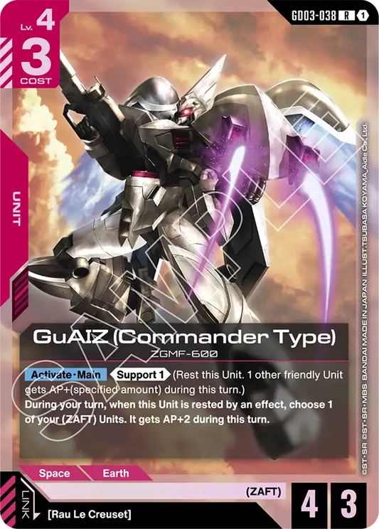 GuAIZ (Commander Type) (Unit) (GD03-038) (R)