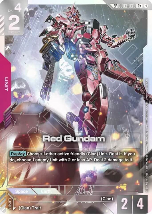 Red Gundam (Unit) (GD03-039-SP) (LR+) (Alternate Art)