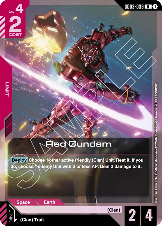 Red Gundam (Unit) (GD03-039) (R)