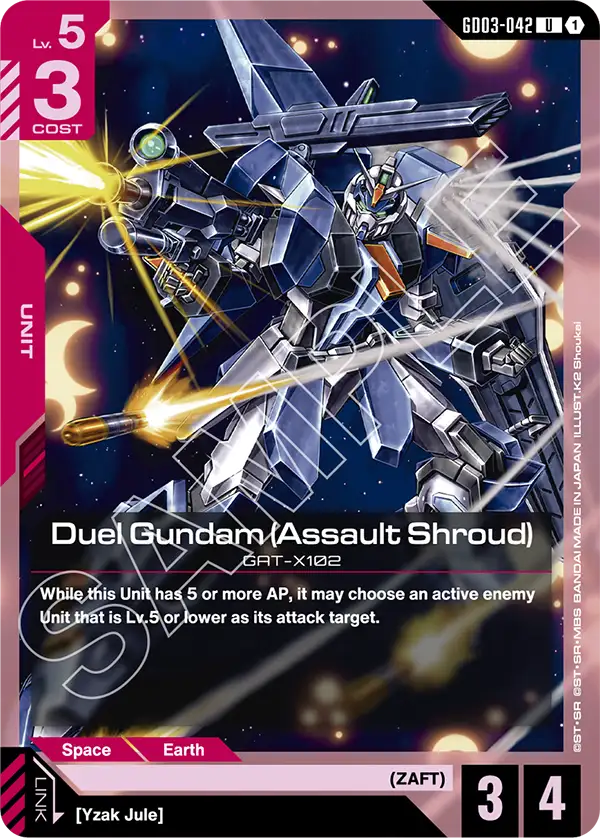 Duel Gundam (Assault Shroud) (Unit) (GD03-042) (U)